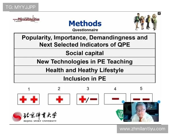 中欧体育官网登录入口网页版详细介绍及常见问题解决方案，确保玩家轻松登录畅玩游戏