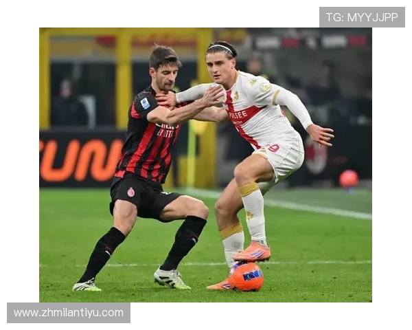 关注米兰东方体育新闻，第一时间获取米兰地区体育赛事的精彩直播与精彩集锦